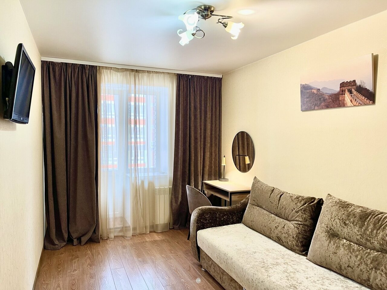 Апартаменты Tomsk House Томск